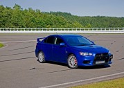 2008 Mitsubishi Lancer Evolution 2008 Mitsubishi Lancer Evolution